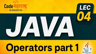 Java Operators in Marathi Arithmetic Assignment Compound Operator Core Java Lecture 4