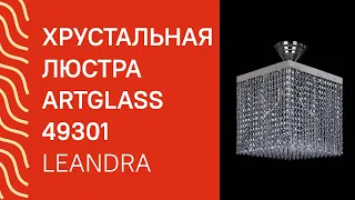 YouTube video preview 0qJnta-4yss