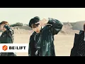 Download Lagu ENHYPEN (엔하이픈) 'Given-Taken' Official MV (Choreography ver.)