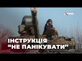 Окупантам роздали інструкції на випадок контрнаступу ЗСУ