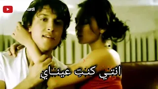 اغنية كردية كاروان هورامي بسه ده ي مترجمة عربي Karwan Hawrami Basa Day ريكر الكوردي  اغنية كردية كاروان هورامي بسه ده ي مترجمة عربي Karwan Hawrami Basa Day ريكر الكوردي