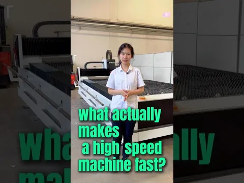 ⚡ What Actually Makes a Laser Cutting Machine Fast?