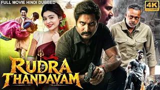RUDRA THANDAVAM - Full South Movie Hindi Dubbed | Richard Rishi, Gautham M, Dharsha | Action Movie