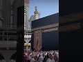 Download Lagu Ye wo jaga hai #shorts #youtubeshorts #status #makkah #kaaba #hajj