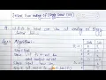 Algorithm to insert a node at the ending of singly linked list