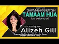 Download Lagu Masih Geet TAMAAM HUA ll Live Worship ll Worshiper Alizeh Gill ll SAFE LIFE TV