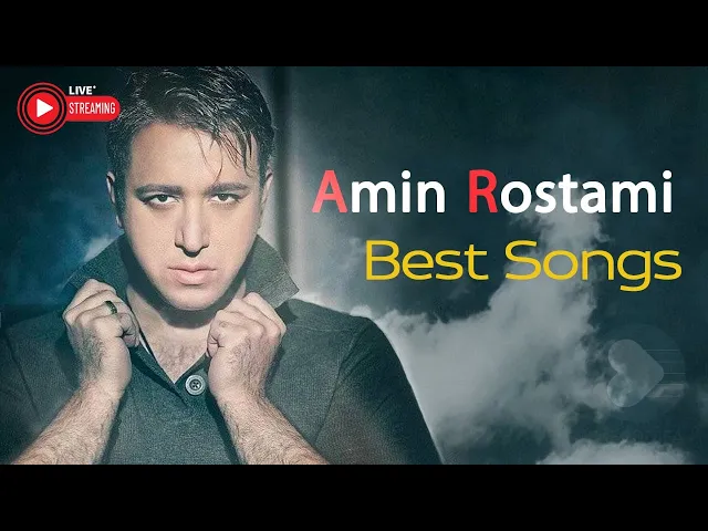 Download MP3 Amin Rostami TOP Songs - بهترین آهنگ های امین رستمی