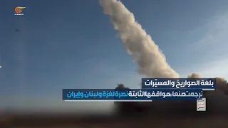                                                                                       دندنها