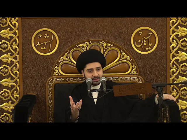 ⁣مجلس شهادة فاطمة الزهراء ليلة 13 جمادى الأولى 1446 هـ الحسينية الجديدة - سيد حسين شبر
