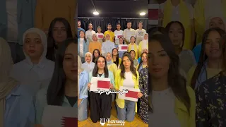 النشيد الوطني القطرى إهداء من كورال هارمونى عربى قطر الدوحة 