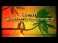 Download Lagu JC Lodge - Someone Loves You Honey reggae(lyrics)