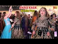 Download Lagu Kunwara Nahin Marna | Anaya Khan | Birthday Party Dance Performance  Lahore 2024