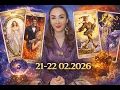 Lagu WEEKEND 🔮 21-22 FEBRUARI 💫 DE MOED OM OP EEN ANDERE MANIER LIEF TE HEBBEN! ❤️ DAGELIJKSE TAROTHOROS