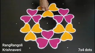 🌺Ganesh Chaturthi Rangoli(7x4 dots)🌺Vinayaka Chavithi Muggulu by RangRangoli Krishnaveni