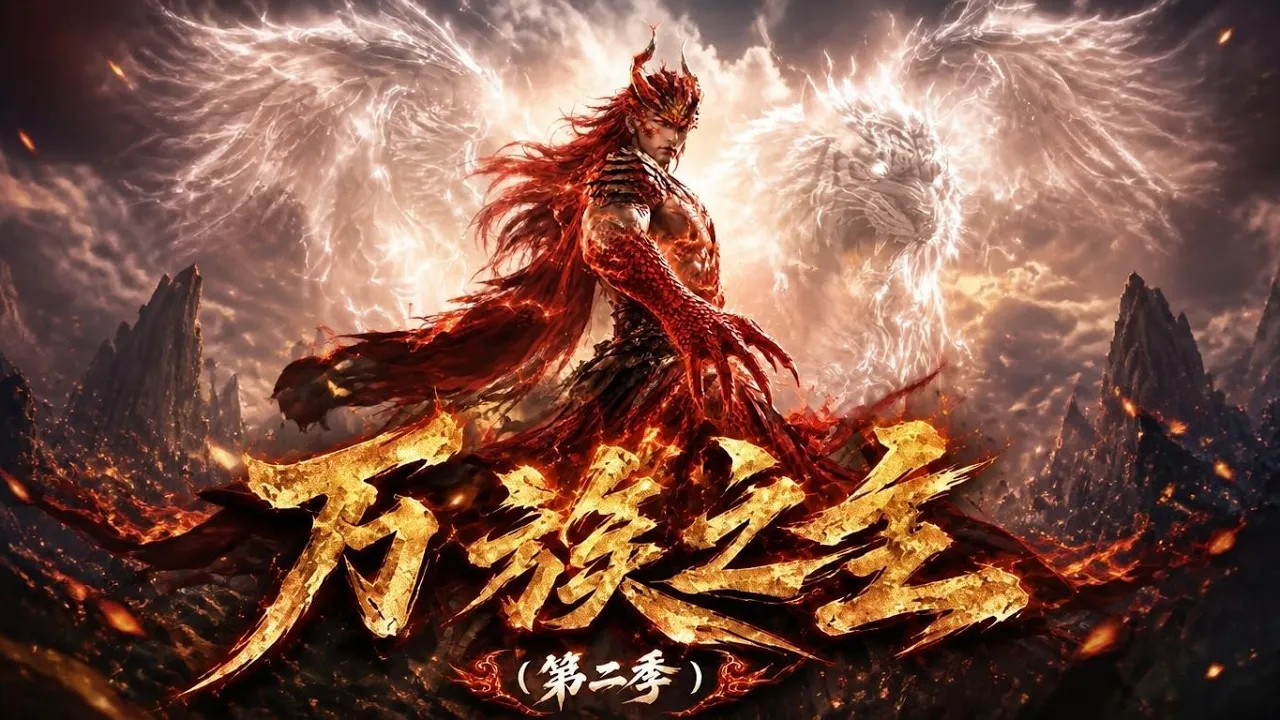 만족의 주인