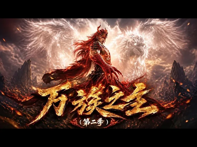 만족의 주인