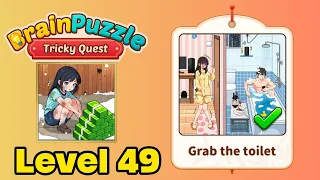 Brain Puzzle: Tricky Quest Level 49 Screenshot