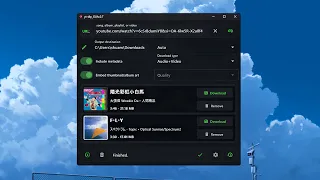 yt dlp GUI v 0 7