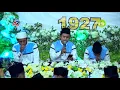 Lagu JAMSA.I SHOLATULLAH ALA THOHAL YAMANI