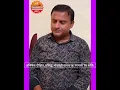 Download Lagu ऐसी लागी लगन मीरा हो गई मगन Aisi Lagi Lagan #meera #bhajan  #parmarthtv #भजन #parmarthbhajan #shorts