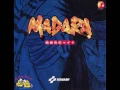 魍魎戦記 MADARA 1（アレンジバージョン）
