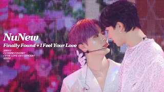  4k 230311 nunew finally found i feel your love cutiepieconcert