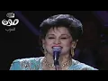 HD 1080 وردة - بتونس بيك حفلة