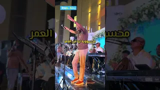 انت حر حفل الديوان جمال فرفور 