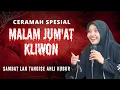 Download Lagu Ngaji Spesial Malam Jum'at Kliwon Bareng Ustadzah Mumpuni Handayayekti#mumpuniterbaru2025