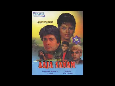 Download MP3 Aaja Sanam Lyrics - Khilaaf (1991)Movie/album: Khilaaf (1991)