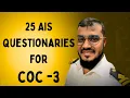 25 AIS Questionaries that OOW should know II Sailor 360