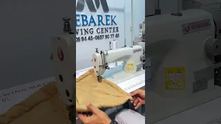 مكينة الخياطة سانجر SINGER 131c 142G 