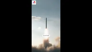 ما هي القبة الحديدية 