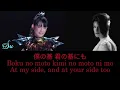 Babymetal My Queen ft. Spiritbox [Color coded lyrics Romaji, Japanese & English Translation]