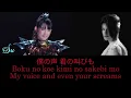 Download Lagu Babymetal My Queen ft. Spiritbox [Color coded lyrics Romaji, Japanese \u0026 English Translation]