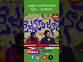 Download Lagu సందమామ.. సందమామో | Akhila Folk Song 2025 | New Telangana Janapada Geetham | hmtv music #treditional