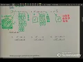Math U See Algebra 1 Lesson 20 Intro to Polynomials