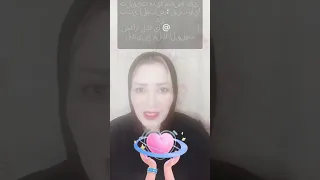 احنا كيف الصقر فوق 