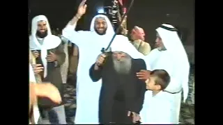 مولد الشيخ عبد العزيز طراد النعيمي ج 7 