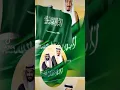 Download Lagu Assalamu Alaikum Wa Rahmatullah Saudi National Day today Jain STC mobile data free