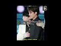 EXO LAY -酒 (JIU) - OT9 [ENG LYRICS]