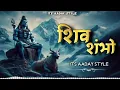 Download Lagu SHIV SHAMBHO || SOUNDCHECK || ITS AADAY STYLE