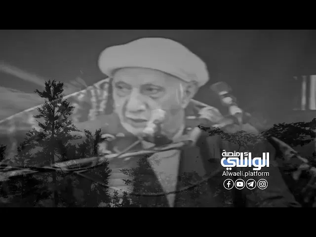 دعاء الستر والرزق والاستغناء عن الناس والإلتجاء إلى الله تعالى | د.احمد الوائلي
