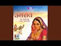 Download Lagu Umrao