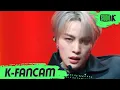 Download Lagu [K-Fancam] WayV 威神V 양양 'Bad Alive' (WayV 威神V YANGYANG Fancam) l @MusicBank 200731