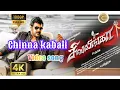 Download Lagu Chinna Kabali song || sivalinga || super hit video song || tamil movies videos songs || #viralvideo