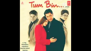 tumhare siwa kuchh na mp3 song 