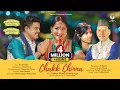 Download Lagu CHHAKK CHHINA|| PRAHLAD MEHRA|| MAMTA ARYA || KUMAONI SONG || CHANDANI ENTERPRISES || 2022