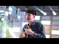 LAZYLOXY x URBOYTJ - มีแค่เรา (LIVE) @ Adidas Originals Siam Center | Cr.TATAEW