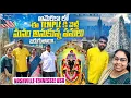Sri Ganesh Temple in Nashville - TN Priya Telugu Vlogs